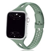 Amare Slim Silicone Strap