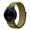 Forma Active Galaxy Strap