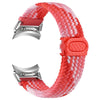 Nauta Braided Nylon Galaxy Strap