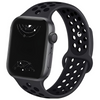 Neptuse Silicone Strap