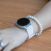 Forma Active Galaxy Strap
