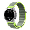 Forma Active Galaxy Strap