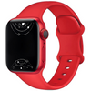 Oscen Silicone Sports Strap