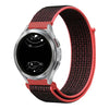 Forma Active Galaxy Strap