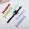 Lenis Silicone Sports Strap