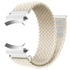 Mica Braided Nylon Galaxy Strap