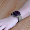 Carina Silicone Galaxy Sports Strap
