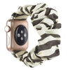Bella Scrunchie Strap