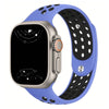 Aeris Silicone Sports Strap