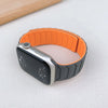 Casso Silicone Magnetic Band - Astra Straps