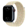 Caterva Elastic Braided Solo Loop Strap