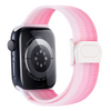 Cavus Elastic Nylon Strap