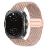 Ceno Magnetic Braided Nylon Loop Strap For Galaxy Watch Ultra