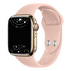 Civi Silicone Sports Strap
