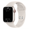 Civi Silicone Sports Strap