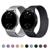 Creber Magnetic Galaxy Loop Strap