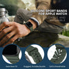 Effero Silicone Sports Strap