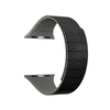 Effervo Silicone Magnetic Strap