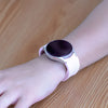Carina Silicone Galaxy Sports Strap