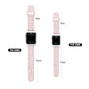 Flos Engraved Silicone Strap