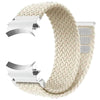 Mica Braided Nylon Galaxy Strap