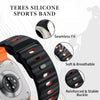 Teres Silicone Sports Strap